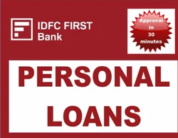 Get 1 lakh Loan Easily